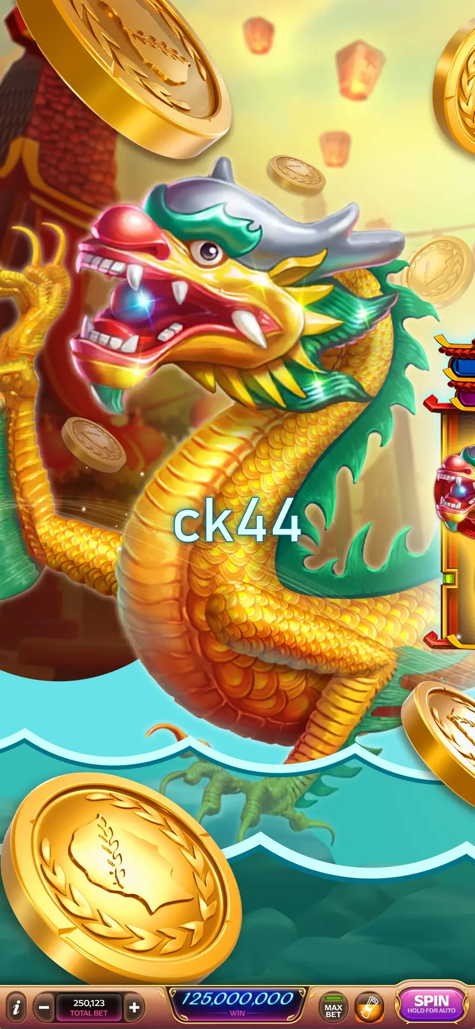 ck44 লগইন
