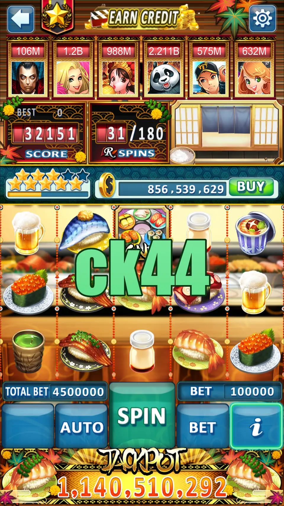 ck44 স্ক্রিনশট - APK অফিসিয়াল